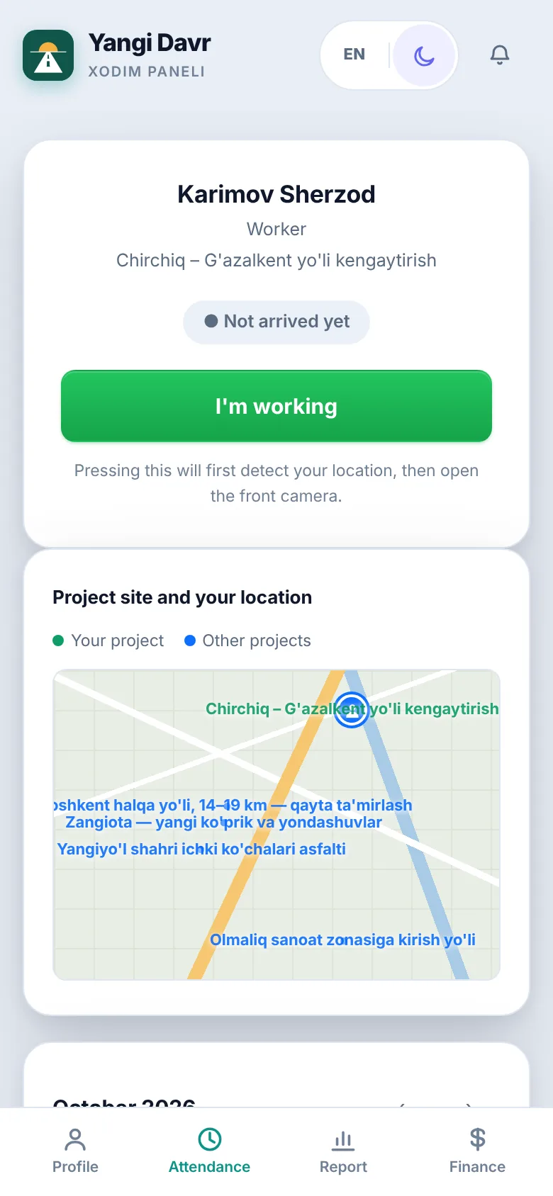 Worker app: the “I'm at work” button and the site zone on a map