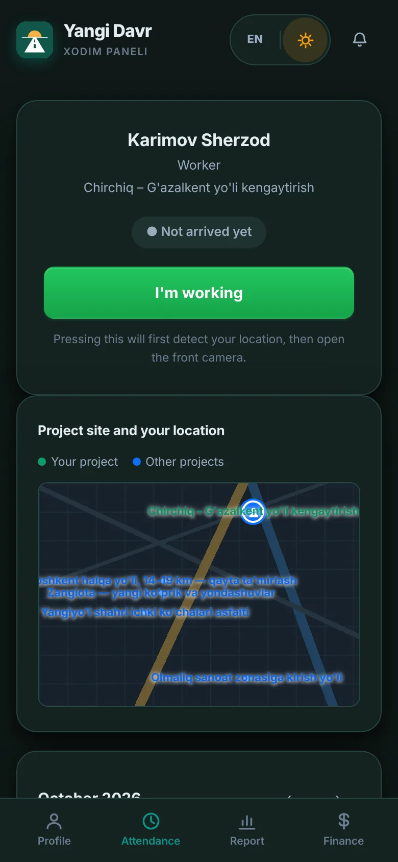 Worker app: the “I'm at work” button and the site zone on a map