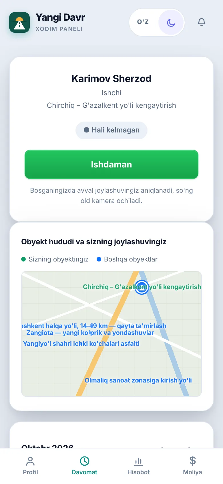 Ishchi ilovasi: «Ishdaman» tugmasi va obyekt hududi xaritada